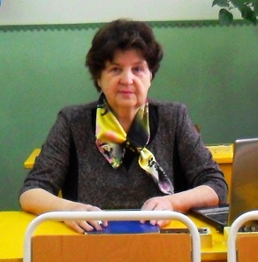 Лаврова Людмила Игнатьевна.