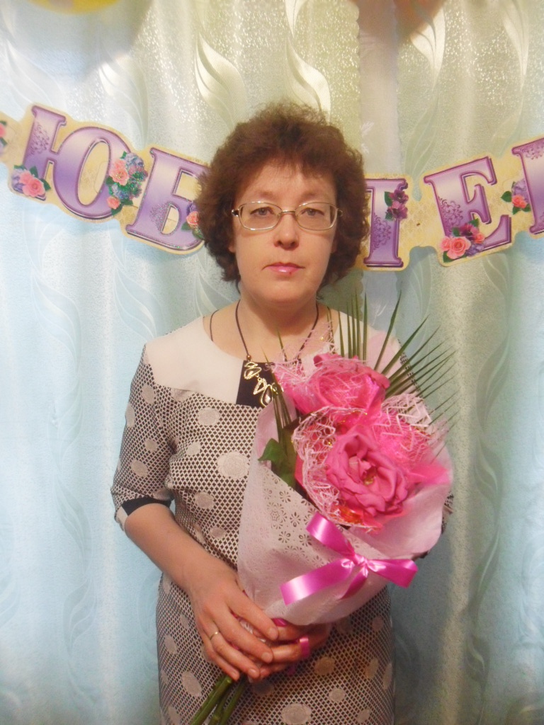 Позднякова Елена Васильевна.