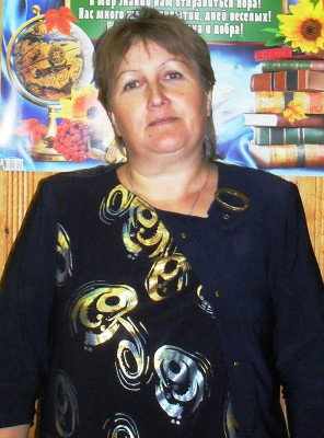 Егоричева  Людмила  Николаевна